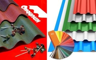 Kako znati što je bolje: ondulin ili valovita ploča?