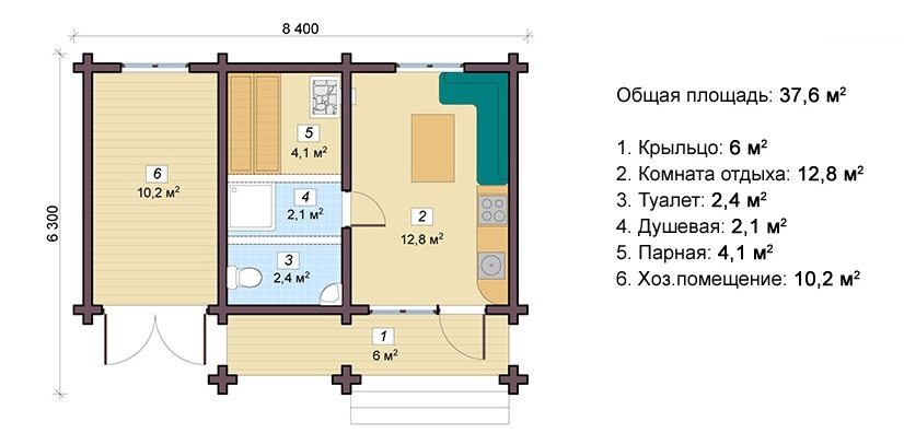 โครงการซาวน่าพร้อมห้องเอนกประสงค์