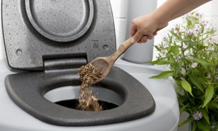 מילוי חוזר של כבול מילוי חוזר של כבול