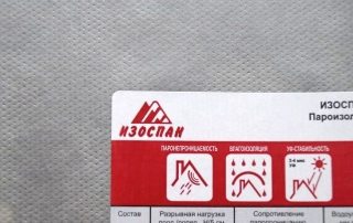 Upute za uporabu Izospana B i njegove značajke