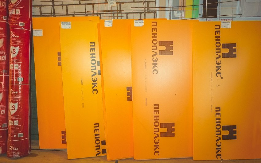 Pentru izolarea pereților din beton și cărămidă se utilizează Penoplex Wall Pentru izolarea pereților din beton și cărămidă se utilizează Penoplex Wall