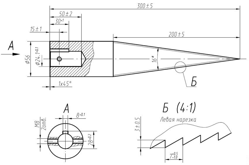 Zeichnung eines Gewindekegels für einen Schraubenholzspalter Zeichnung eines Gewindekegels für einen Schraubenholzspalter