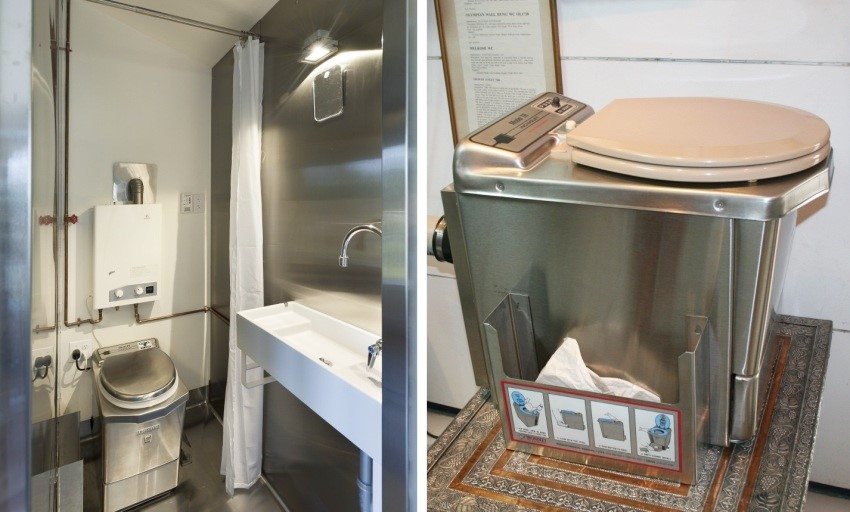 ארון יבש של קומפוסט קומפוסט ארון יבש של קומפוסט קומפוסט