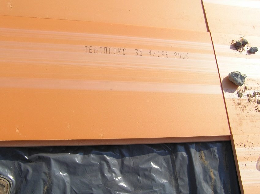 Semasa meletakkan busa, jangan lupa tentang penghalang wap Semasa meletakkan busa, jangan lupa tentang penghalang wap