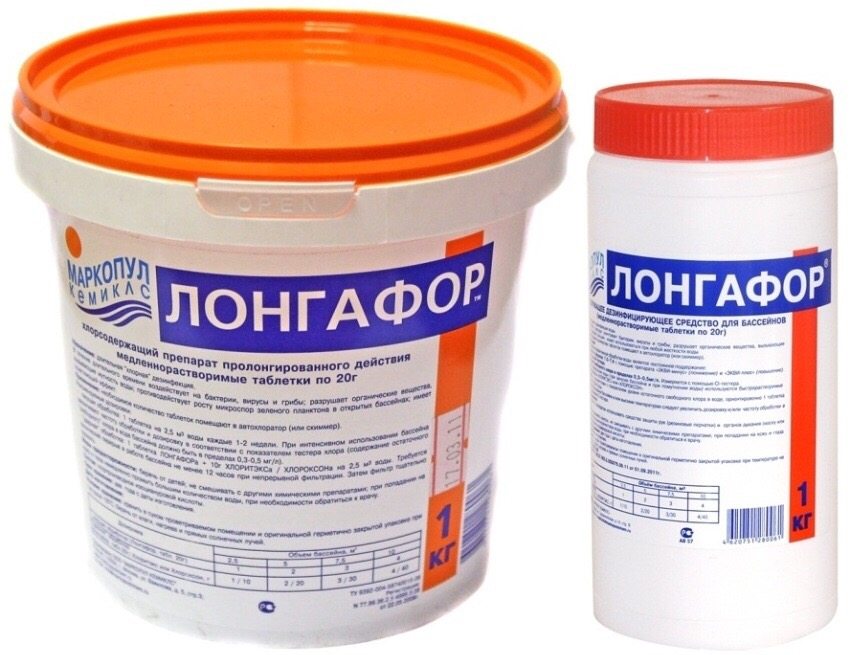 Longafor tabletter til vandrensning i poolen Longafor tabletter til vandrensning i poolen
