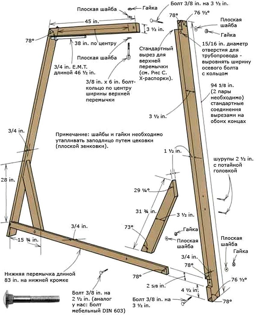 แผนผังของโครงไม้สำหรับชิงช้า แผนผังของโครงไม้สำหรับชิงช้า
