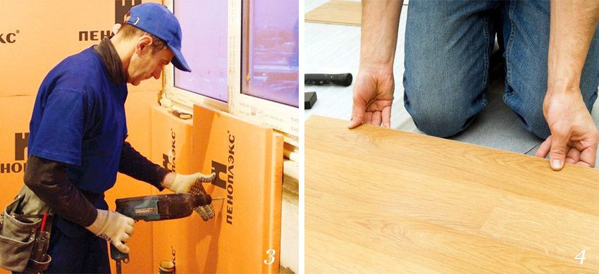 Изолация на лоджията. Фигура: 2: 3 - изолация от пяна; 4 - довършителни работи Изолация на лоджията. Фигура: 2: 3 - изолация от пяна; 4 - довършителни работи