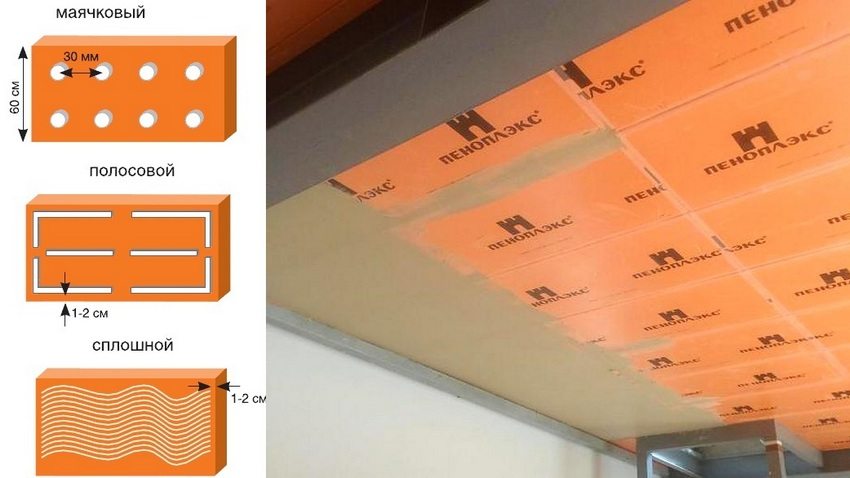 Varianten des Aufbringens von Klebstoff auf Schaumstoffplatten Varianten des Aufbringens von Klebstoff auf Schaumstoffplatten