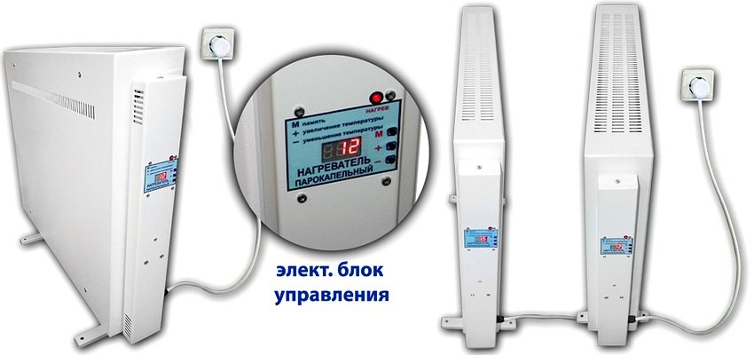 בתנורי אדי טיפות אין אפשרות לאש או פיצוץ, מה שהופך את הפעלת המכשירים לבטוחה לחלוטין בתנורי אדי אדים אין אפשרות לשריפה או פיצוץ, מה שהופך את הפעלת המכשירים לבטוחה לחלוטין