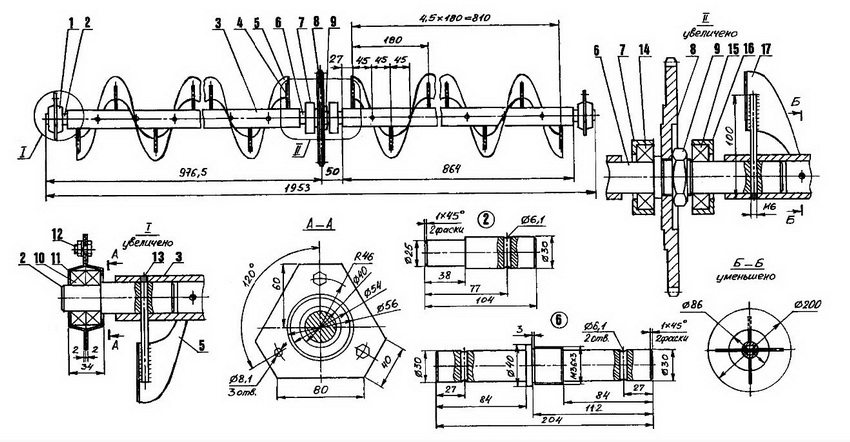ציור של מפוח שלג לטרקטור המונח מאחורי נבה ציור של מפוח שלג לטרקטור המונח מאחורי נבה