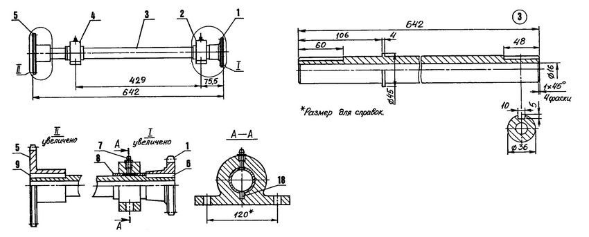 תרשים פיר הכונן. 1 - גלגל שיניים מוביל; 2.4 - בתי נושאות רגילים; 3 - פיר; 5 - גלגל שיניים כונן; 6.9 - מקשים מקבילים; 7 - שמן; 8 - שרוול נושאות; 10 - שומר תרשים פיר הכונן. 1 - גלגל שיניים מוביל; 2.4 - בתי נושאות רגילים; 3 - פיר; 5 - גלגל שיניים כונן; 6.9 - מקשים מקבילים; 7 - שמן; 8 - שרוול נושאות; 10 - שומר