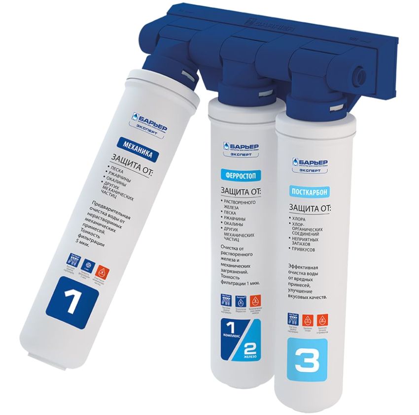 Der Expert Ferrum Barrier Filter bietet eine dreistufige Wasserreinigung Der Expert Ferrum Barrier Filter bietet eine dreistufige Wasserreinigung