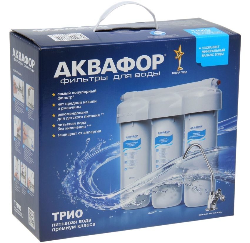 Wasserfilter Aquaphor Trio mit dreistufigem Reinigungssystem Wasserfilter Aquaphor Trio mit dreistufigem Reinigungssystem