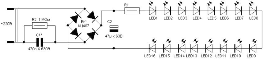 דיאגרמה של חיבור נוריות LED לרשת 220V באמצעות קבלים מרווה C1 דיאגרמה של חיבור נוריות LED לרשת 220V באמצעות קבלים מרווה C1