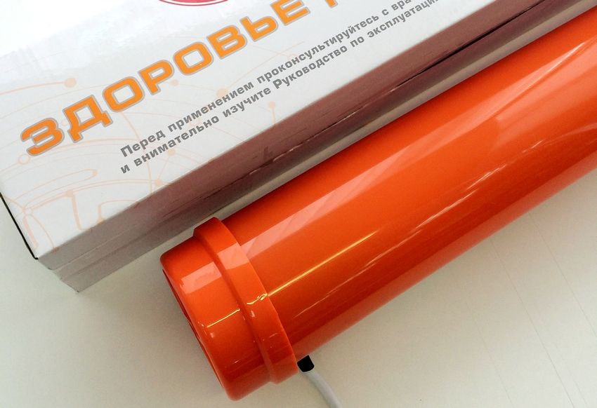 Irradiator-recirculator medical Armed CH-111-115 พร้อมกล่องพลาสติก Irradiator-recirculator medical Armed CH-111-115 พร้อมกล่องพลาสติก