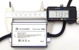 Pokretači za LED: vrste, karakteristike i kriteriji za odabir uređaja