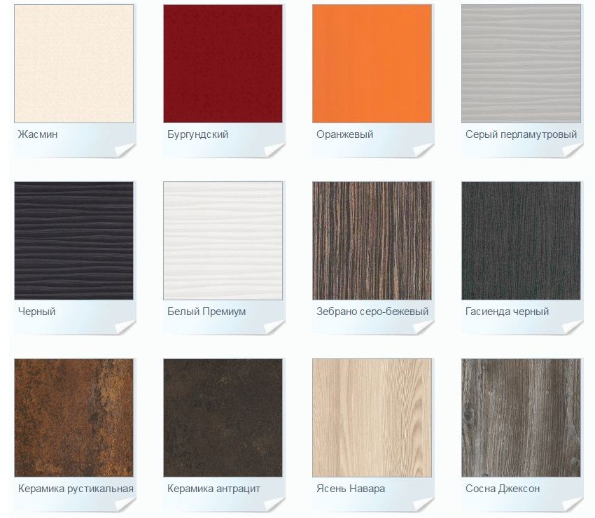 Forskellige farver af fugtbestandigt lamineret spånplade Forskellige farver af fugtbestandigt lamineret spånplade