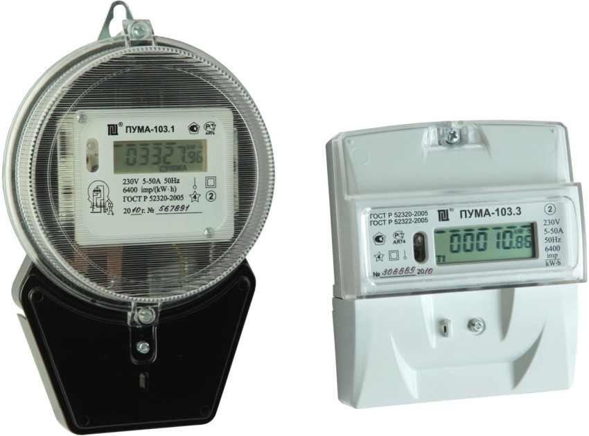 Various models of PUMA meters Various models of PUMA meters