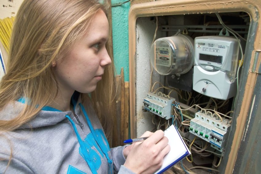 Different tariffs are marked with T1, T2, T3, etc. Different tariffs are marked with T1, T2, T3, etc.