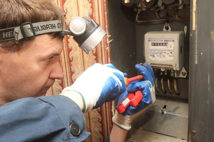 Many people install 2-tariff meters in their apartments. Many people install 2-tariff meters in their apartments.