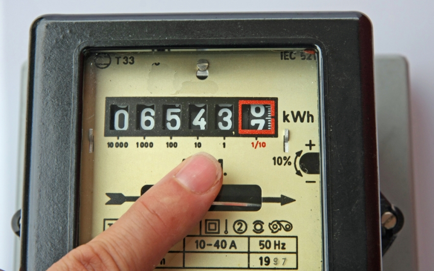 เมตรจะถูกแทนที่หลังจากการตัดสินใจของหน่วยงานที่ได้รับอนุญาต เมตรจะถูกแทนที่หลังจากการตัดสินใจของหน่วยงานที่ได้รับอนุญาต