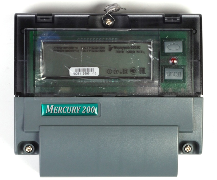 Elektromer Merkúr 200 Elektromer Merkúr 200