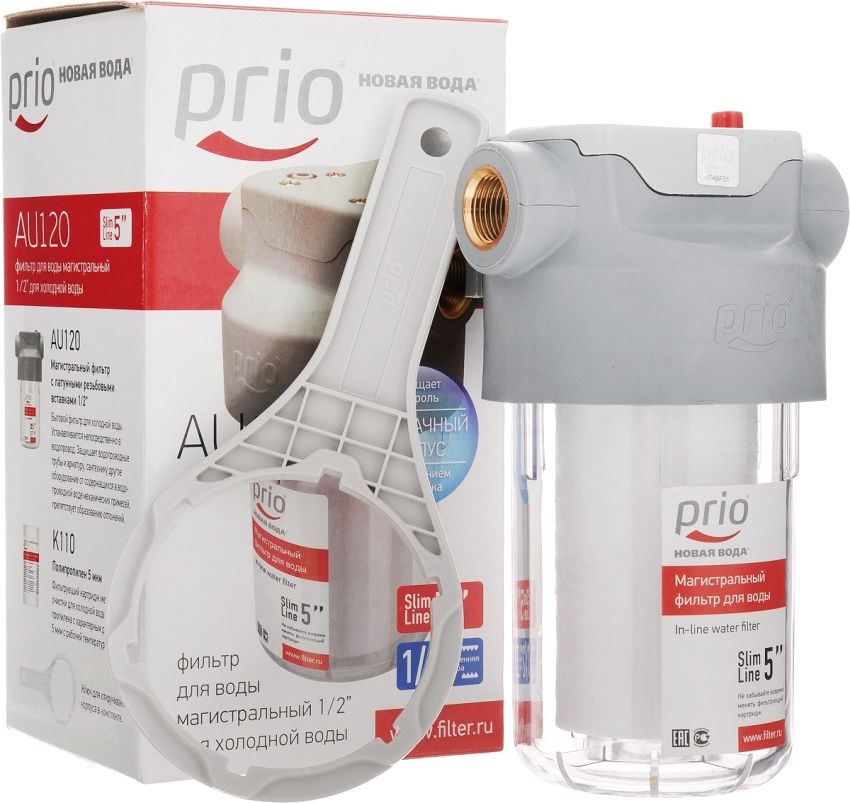 Filtru principal pentru apa rece Filtru principal pentru apa rece