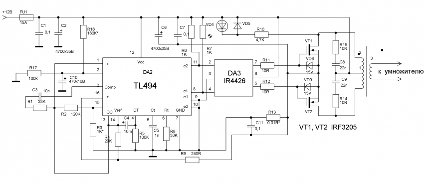Схема за създаване на йонизатор на въздух със собствените си ръце Схема за създаване на йонизатор на въздух със собствените си ръце