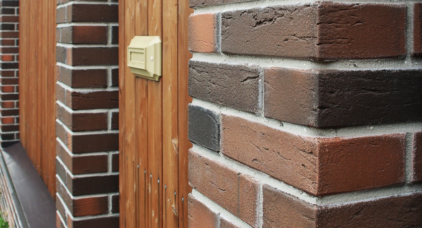 Opeka se s pravom smatra jednim od najtraženijih građevinskih materijala Opeka se s pravom smatra jednim od najtraženijih građevinskih materijala