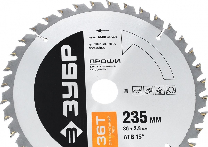 Das Sägeblatt enthält Empfehlungen für seine Verwendung Das Sägeblatt enthält Empfehlungen für seine Verwendung