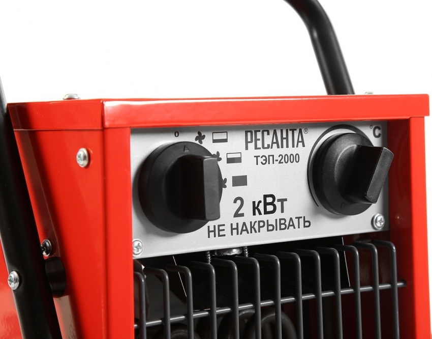 Resants TEP-2000 varmepistol har tre tilstande med varmluftforsyning Resants TEP-2000 varmepistol har tre tilstande med varmluftforsyning