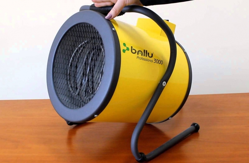 Ballu BHP-P-3 varmepistol er i stand til at opvarme et 35 m² stort rum Ballu BHP-P-3 varmepistol er i stand til at opvarme et 35 m² stort rum