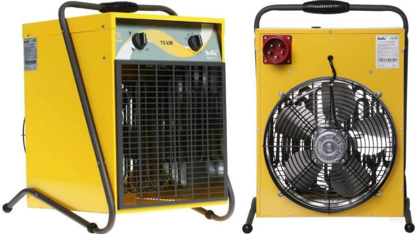 Ballu BHP-M-15 kanonmodellen fra MASTER-serien af professionelle enheder er udstyret med en kapillærtermostat, som giver dig mulighed for at holde stuetemperaturen inden for de angivne parametre Ballu BHP-M-15 kanonmodellen fra MASTER-serien af professionelle enheder er udstyret med en kapillærtermostat, som giver dig mulighed for at holde stuetemperaturen inden for de angivne parametre