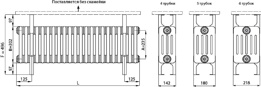 Scheme of tubular (sectional) steel batteries Scheme of tubular (sectional) steel batteries