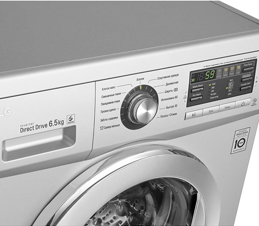 Rentadora gran LG fiable Rentadora gran LG fiable