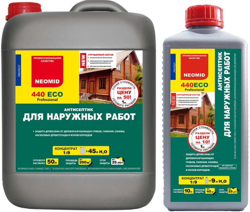 Antiseptisk neomid har en helbredende virkning på træ og gør farven hvidere Antiseptisk neomid har en helbredende virkning på træ og gør farven hvidere