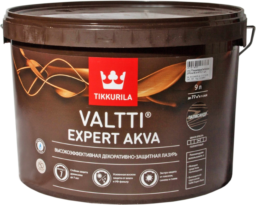 Antiseptika fra mærket Tikkurila har bevist sig perfekt på markedet Antiseptika fra mærket Tikkurila har bevist sig perfekt på markedet