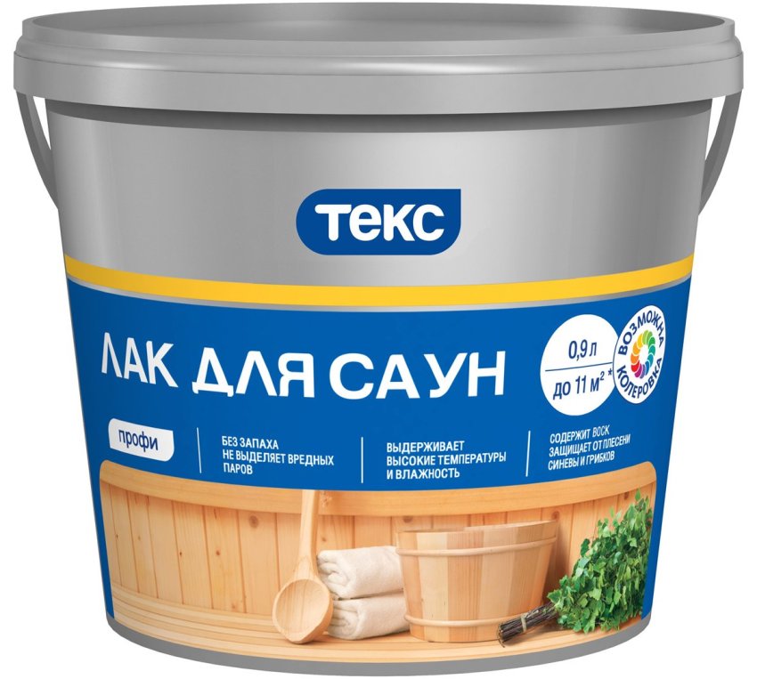 Antiseptika og beskyttende forbindelser til træ findes på markedet i en bred vifte Antiseptika og beskyttende forbindelser til træ findes på markedet i en bred vifte