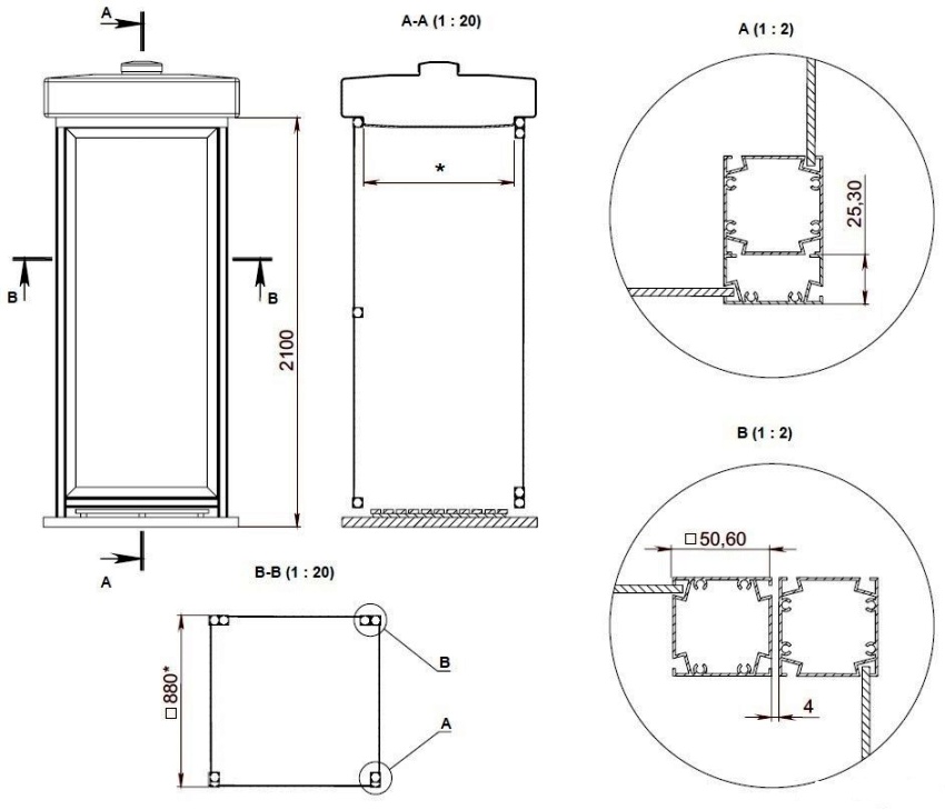 Et eksempel på å tegne en tegning av en sommerdusj Et eksempel på å tegne en tegning av en sommerdusj