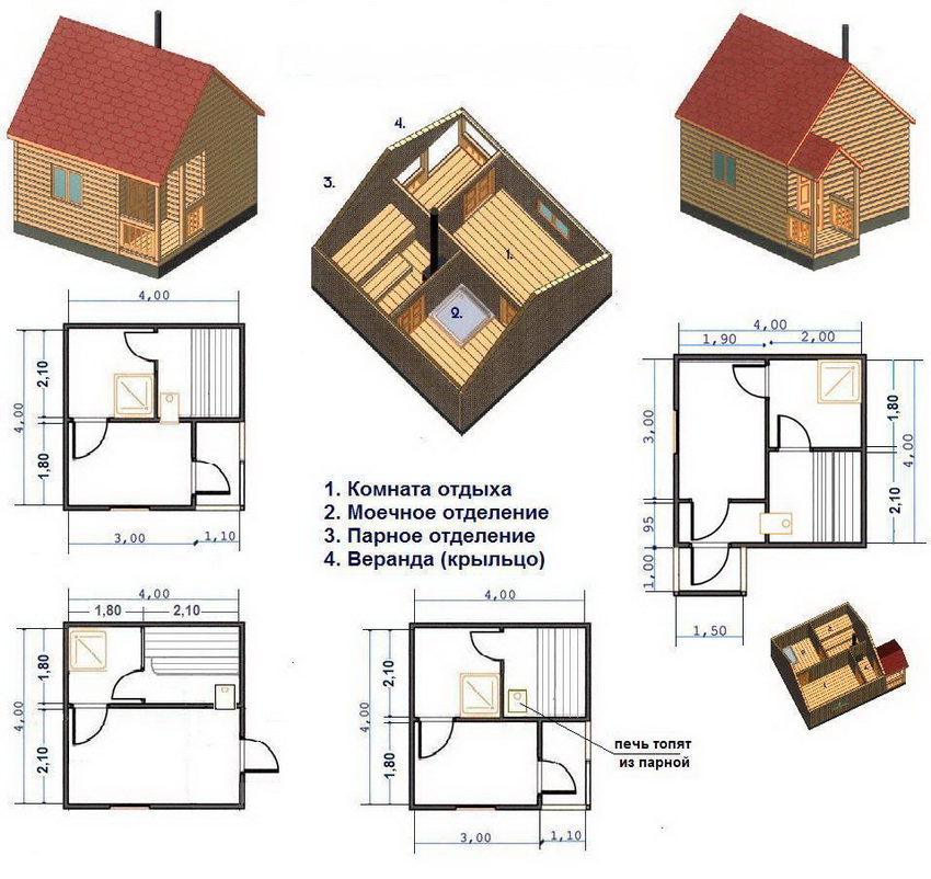 Opció de disposició per a un bany petit de 4x4 m Opció de disposició per a un bany petit de 4x4 m