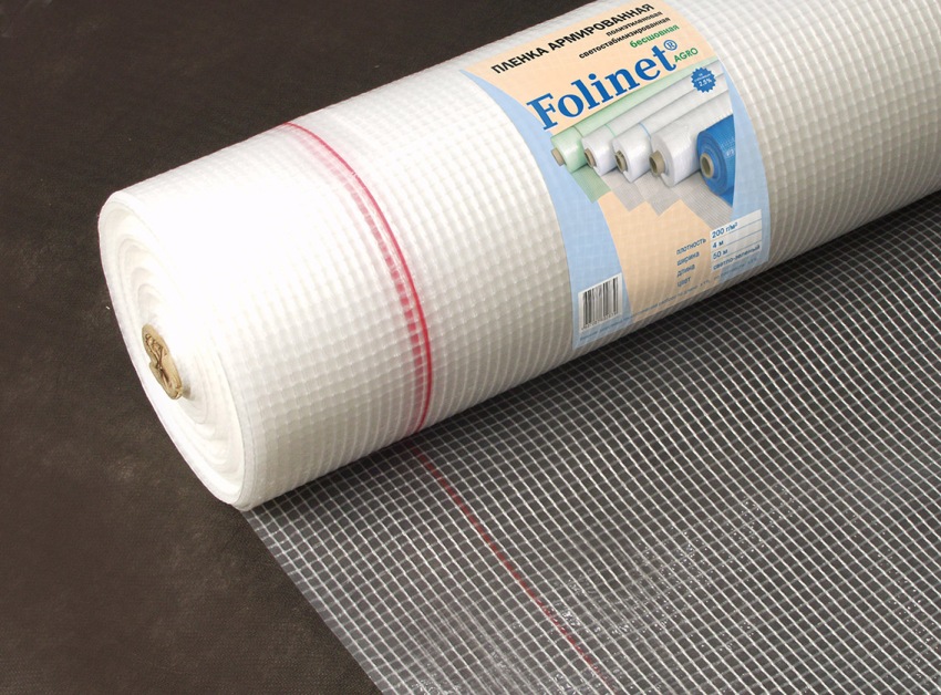 ฟิล์มเสริมความแข็งแรงสำหรับเรือนกระจกถูกนำเสนอในตลาดสมัยใหม่โดยผลิตภัณฑ์ทั้งในประเทศและนำเข้า ฟิล์มเสริมความแข็งแรงสำหรับเรือนกระจกถูกนำเสนอในตลาดสมัยใหม่โดยผลิตภัณฑ์ทั้งในประเทศและนำเข้า