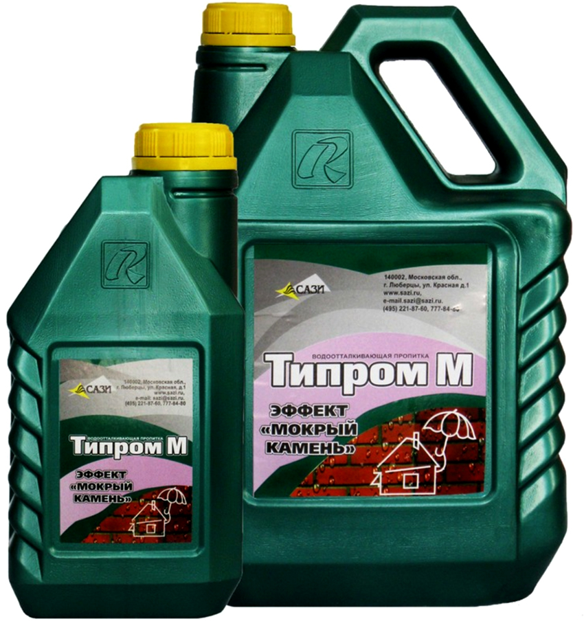 Nag-aalok ang tatak Tiprom ng mga repellent ng tubig na may basang bato na epekto Nag-aalok ang tatak Tiprom ng mga repellent ng tubig na may basang bato na epekto