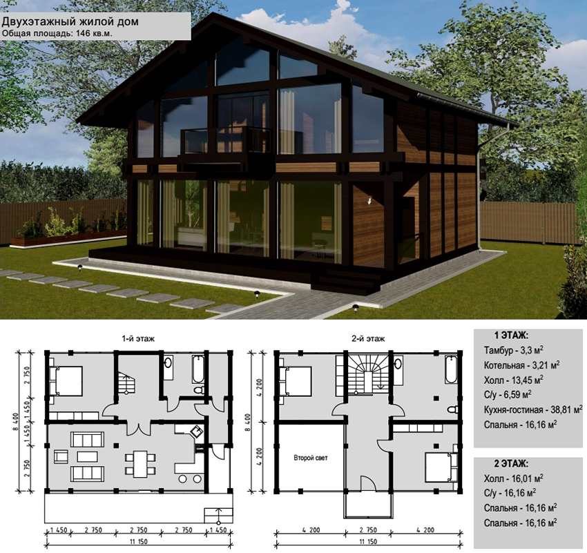 Prosjekt av et toetasjes hus i bindingsverksstil med panoramavinduer Prosjekt av et toetasjes hus i bindingsverksstil med panoramavinduer