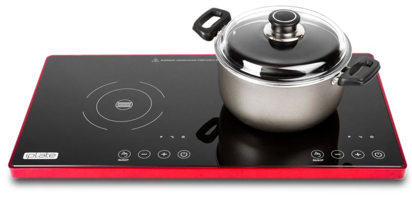 Iplate YZ-QS induktionskogepladehus er lavet af højkvalitetsplast med glasplade i klasse A i ét stykke Iplate YZ-QS induktionskogepladehus er lavet af højkvalitetsplast med glasplade i klasse A i ét stykke