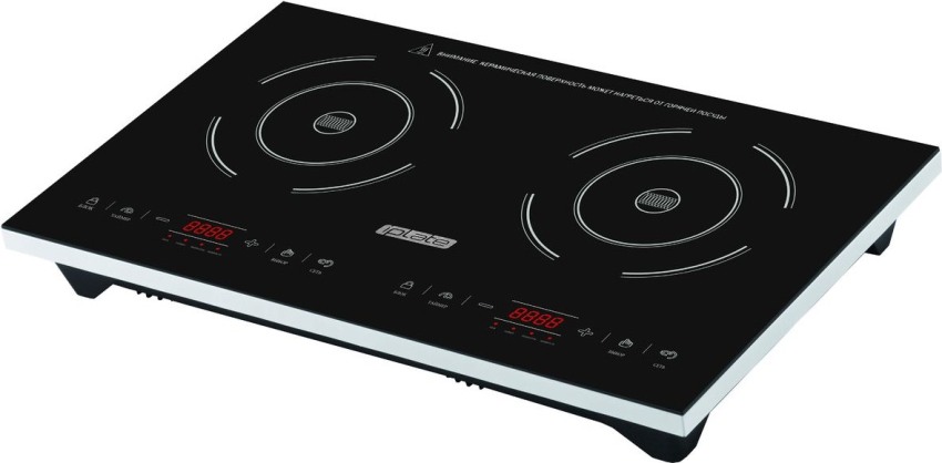 Det er nødvendigt, at induktionskogepladens energieffektivitetsklasse er type A eller A + Det er nødvendigt, at induktionskogepladens energieffektivitetsklasse er type A eller A +