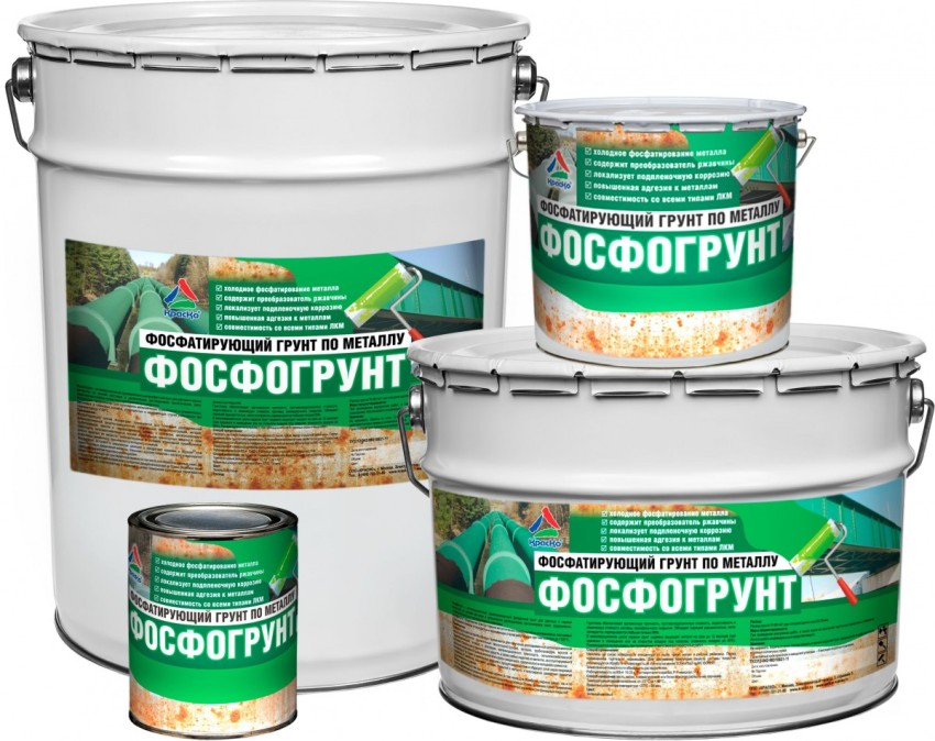 Un apprêt spécial est appliqué sur le vantail métallique Un apprêt spécial est appliqué sur le vantail métallique