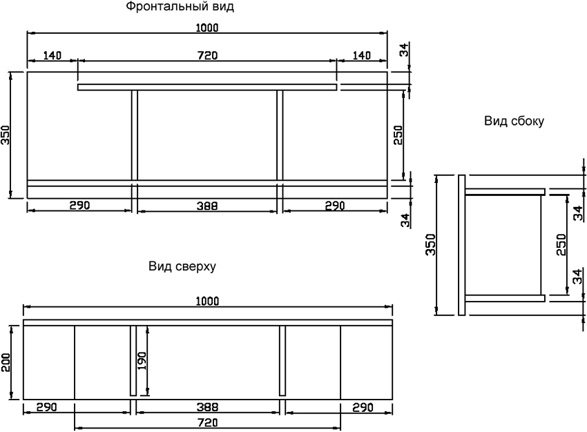 Чертеж на отворен рафт с размери за ръчно изработване Чертеж на отворен рафт с размери за ръчно изработване