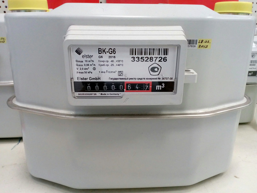 Für die Installation in Privathäusern werden am häufigsten Membranzähler verwendet. Für die Installation in Privathäusern werden am häufigsten Membranzähler verwendet.