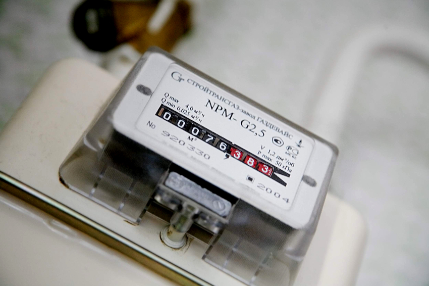 Sie müssen mit der Auswahl eines Gaszählers für ein Privathaus beginnen, nachdem Sie dessen Standort ermittelt haben Sie müssen mit der Auswahl eines Gaszählers für ein Privathaus beginnen, nachdem Sie dessen Standort ermittelt haben