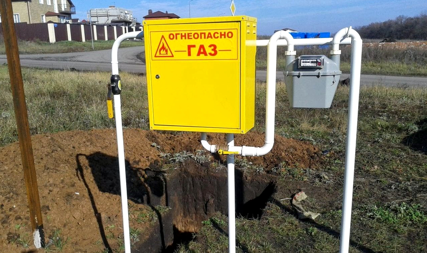 Elektronische Gaszähler haben folgende Vorteile: geringe Größe, einfache Bedienung, angenehmes Design Elektronische Gaszähler haben folgende Vorteile: geringe Größe, einfache Bedienung, angenehmes Design